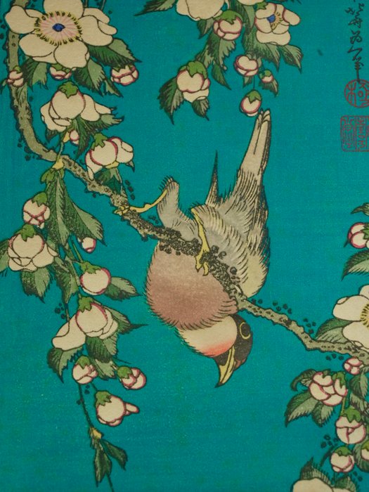 Two prints of Katsushika Hokusai, 'Ballfinch on a Cherryy Tree Branch'  'Waterfall' - Katsushika Hokusai 葛飾北斎 (1760–1849) - Published by Takamizawa - Japan