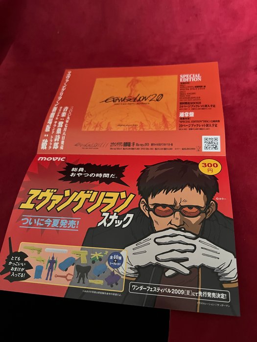 Neon Genesis Evangelion - 4 Exiquite Figurine  Poster  Magazine  Autograph Board