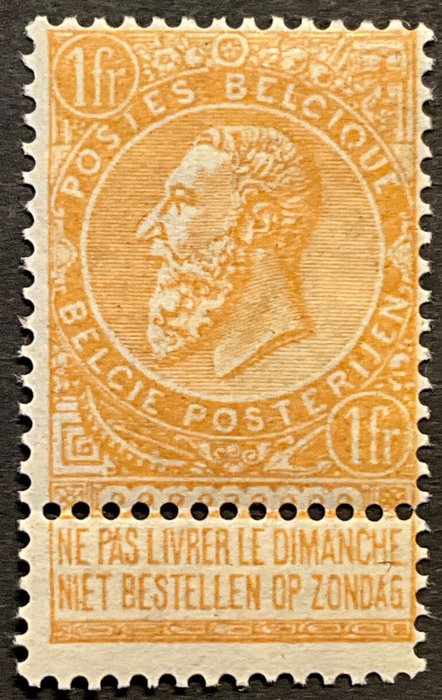 Belgien 1893/1900 - Leopold II fint skæg - 1fr Orange - POSTFRIS - OBP 65