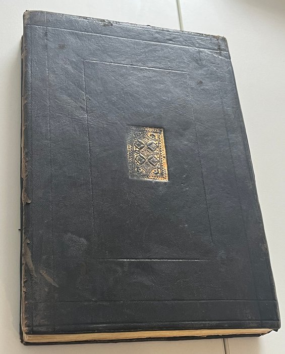 Ottoman Quran - 1880