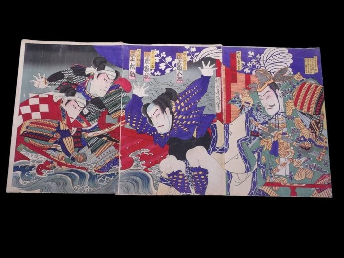 Scene from the kabuki play 'Hari ōgi Chõsen gunki' 張扇子朝鮮軍記 - 1882 - Toyohara Yōshū Chikanobu 楊洲周延 (1838-1912) - Japan -  Edo-perioden (1600-1868)