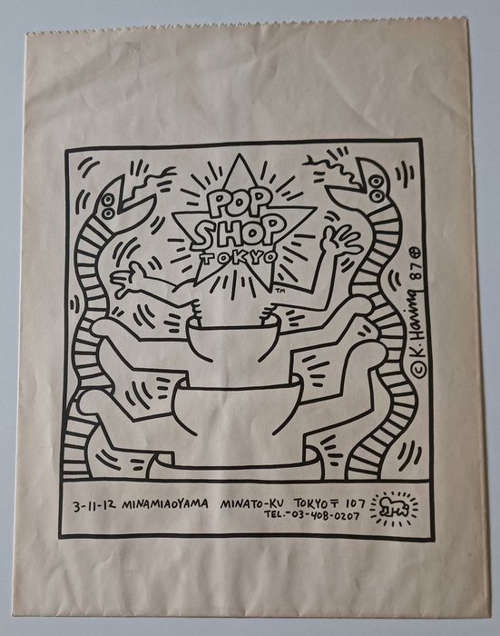 Keith Haring (1958-1990) - Pop Shop Tokyo - Collection Import Japan - 1987