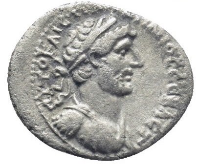 Cappadocia, Caesarea. Hadrian (117-138). Hemidrachm  (Ingen mindstepris)