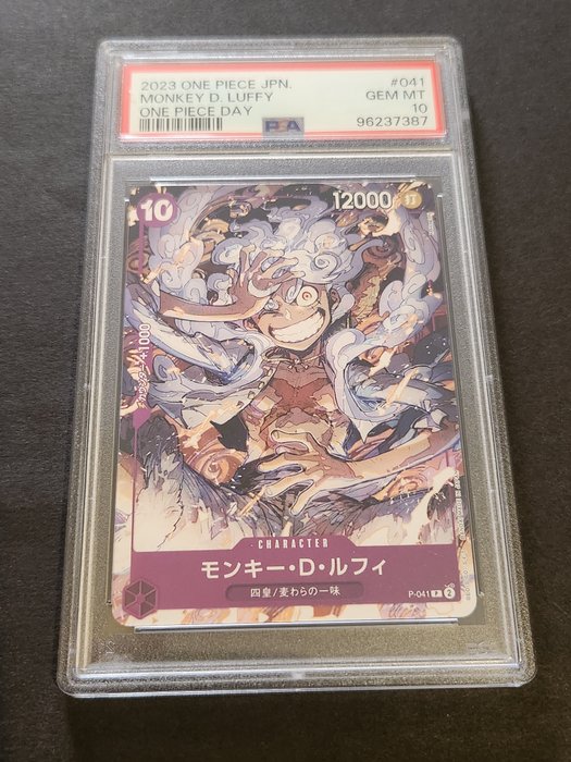 One Piece Card game Graded card - PSA 10 2023 ONE PIECE JAPANESE PROMOS 041 MONKEY D. LUFFY ONE PIECE DAY - monkey d luffy - PSA 10