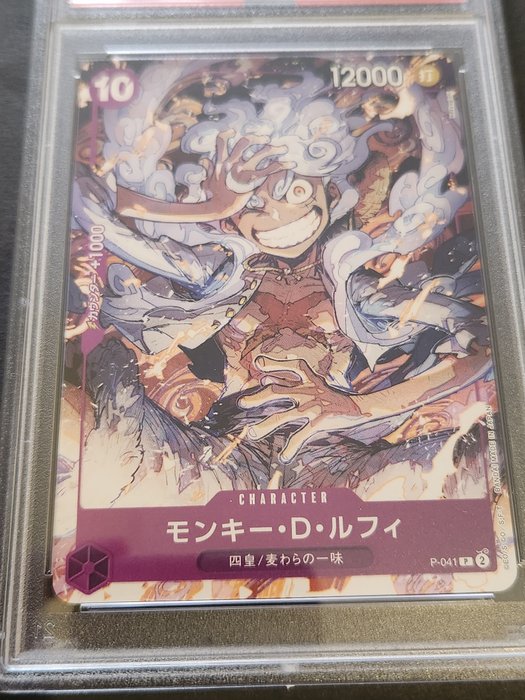 One Piece Card game Graded card - PSA 10 2023 ONE PIECE JAPANESE PROMOS 041 MONKEY D. LUFFY ONE PIECE DAY - monkey d luffy - PSA 10