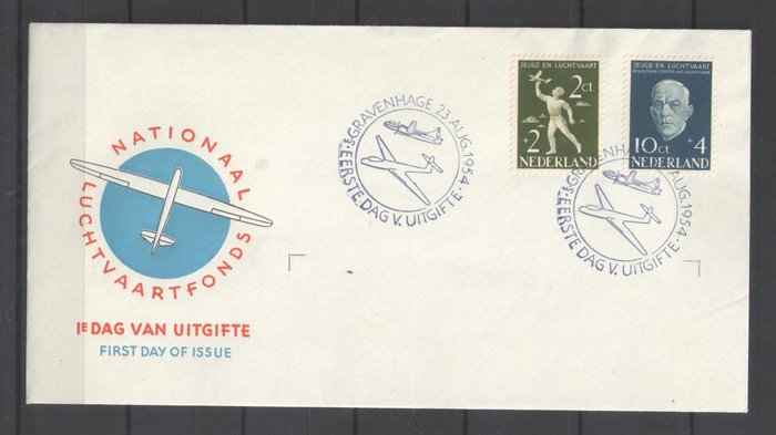 Holland 1954 - FDC National Aviation Fund - NVPH E18