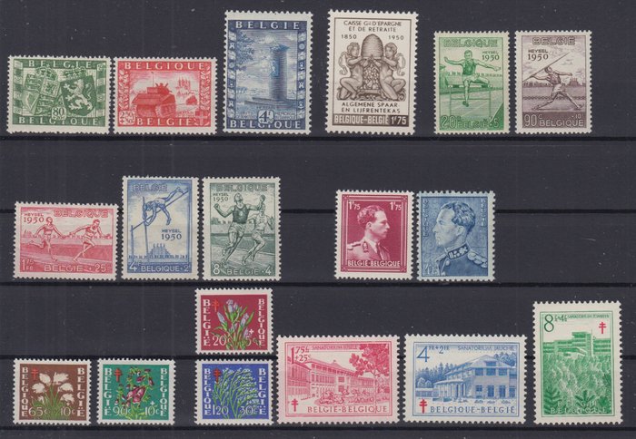 Belgien 1950 - hele år 1950 - OBP : 823/840 + BL 29