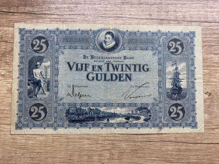 Holland - 25 Gulden 1927 - Pick 45  (Ingen mindstepris)