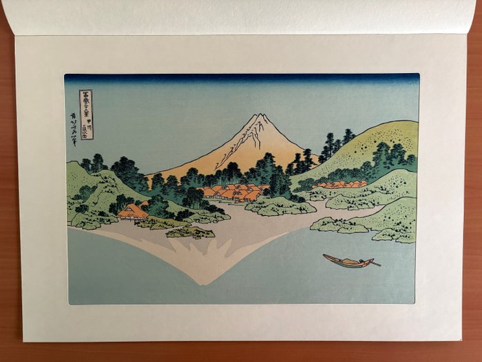 Mount Fuji reflects in Lake Kawaguchi - "Thirty-six Views of Mount Fuji" - Katsushika Hokusai (1760-1849) - Japan