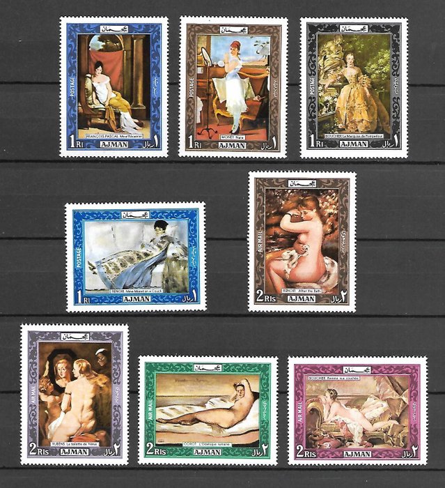 Verden  - Kunst - Malerier - Flot temasamling MNH