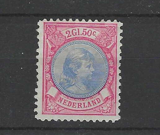 Holland 1896 - Dronning Wilhelmina med hængende hår - NVPH 47B