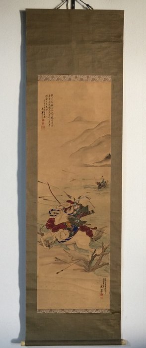 Samurai / Japanese Vintage Hanging Scroll KAKEJIKU / Silk / Hand Painted - Signed - Japan  (Ingen mindstepris)