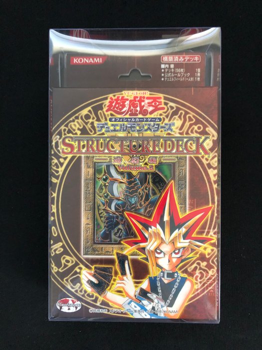 Konami - 1 Sealed deck - Yu-Gi-Oh! Cards - Yugi Muto - STRUCTURE DECK Volume.2