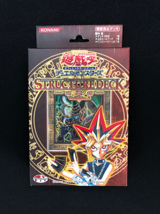 Konami - 1 Sealed deck - Yu-Gi-Oh! Cards - Yugi Muto - STRUCTURE DECK Volume.2