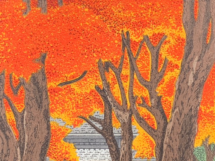 Autumn leaves, Stairway to the temple - Teruhide Kato (1936-2015) - Published by Unsodo - Japan