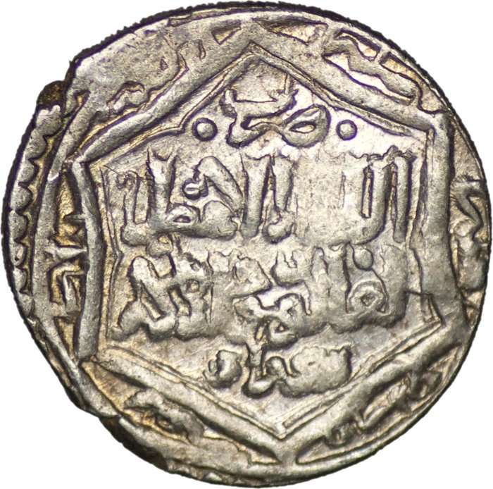 Ilkhan-dynastiet. Taghay Timur (AD 1336 - 1353). 2 Dirhams AH 741/ Bagdad mint  (Ingen mindstepris)