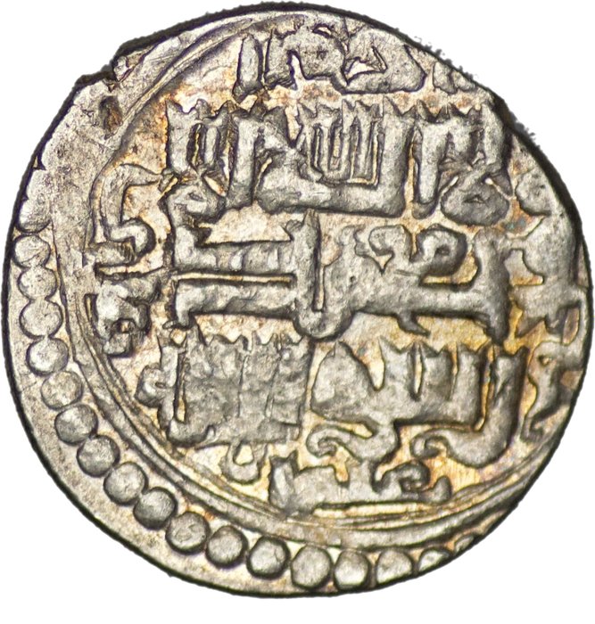 Ilkhan-dynastiet. Taghay Timur (AD 1336 - 1353). 2 Dirhams AH 741/ Bagdad mint  (Ingen mindstepris)