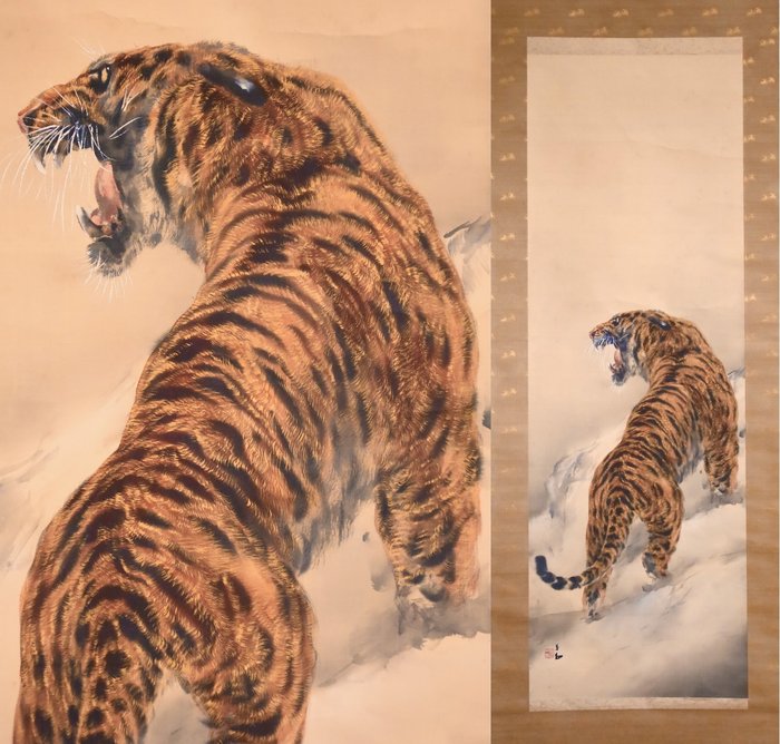 Roaring Beast - Snowy Mountain Fierce Tiger 猛虎 - Hanging Scroll - “Takagi Biseki 高木美石（1887-1951）” - Japan  (Ingen mindstepris)