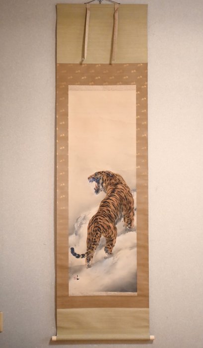 Roaring Beast - Snowy Mountain Fierce Tiger 猛虎 - Hanging Scroll - “Takagi Biseki 高木美石（1887-1951）” - Japan  (Ingen mindstepris)