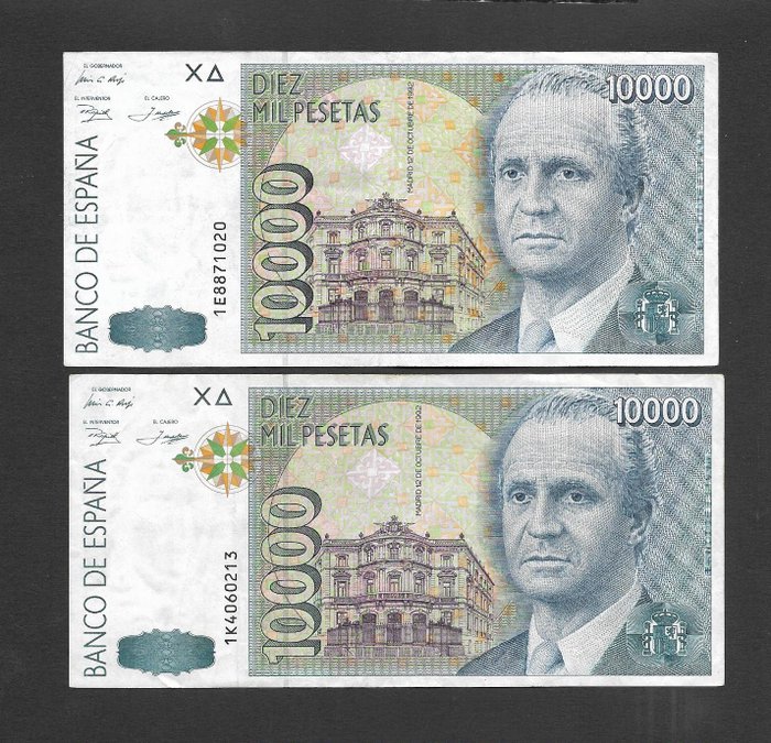 Spanien. - 2 x 10000 Pesetas 1992 - Pick 166  (Ingen mindstepris)