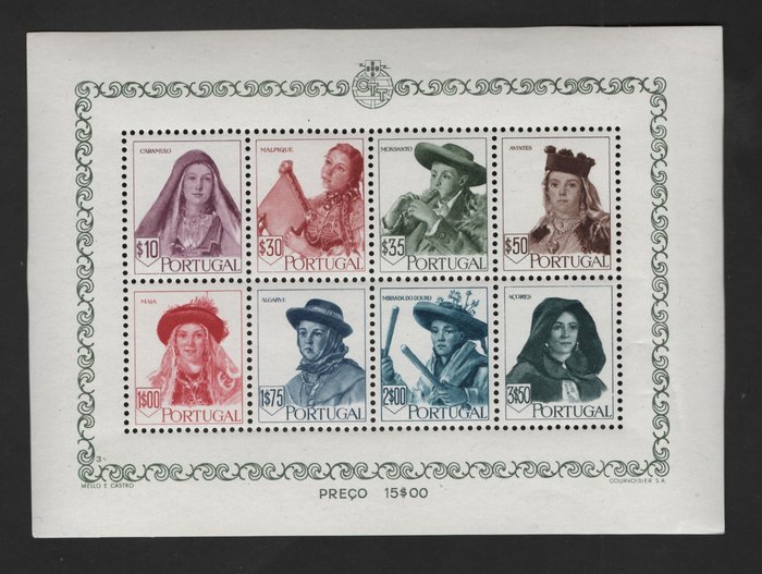 Portugal 1947 - Portugal 1947 Bloco Costumes Portuguesees (2 udgave) - Mundifil block 13