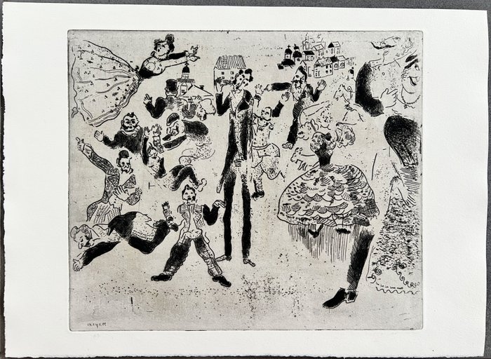 Marc Chagall (1887-1985) - L'orgie dégenère en rixe