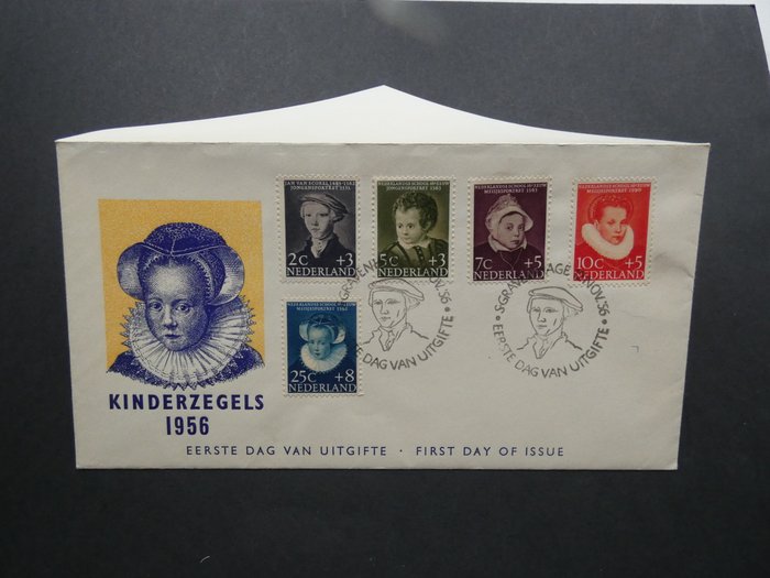 Holland 1956 - Børnemærker på FDC med inspektionsattest - NVPH E28