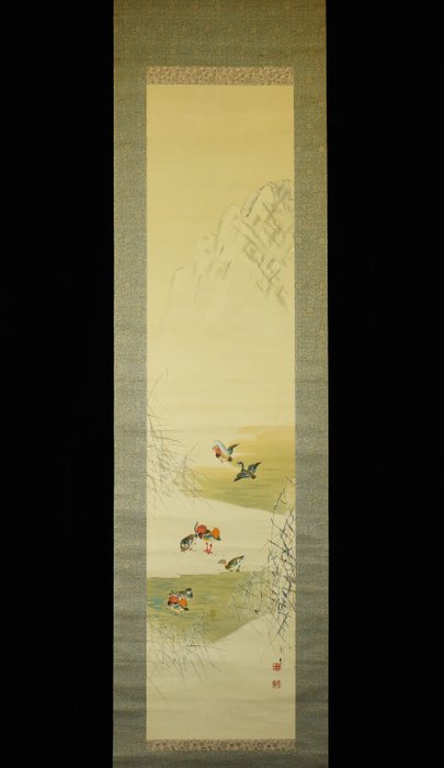 Kacho-ga 花鳥画 - ca 1920-40s (Taisho / Showa) - Ryoki 良起 - Japan  (Ingen mindstepris)