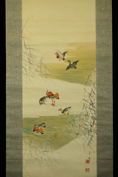 Kacho-ga 花鳥画 - ca 1920-40s (Taisho / Showa) - Ryoki 良起 - Japan  (Ingen mindstepris)