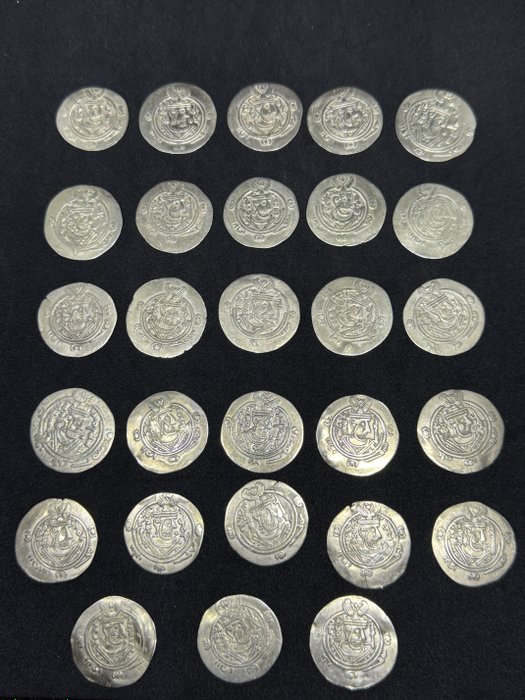 Abbasidiske guvernører i Tabaristan. Lot of 30 AR Hemidrachms