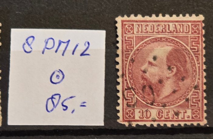 Holland 1852/1926 - valg - Pladefejl