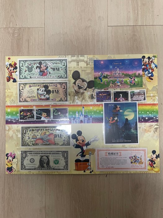 Förenta staterna. - Disney Commemorative Dollars  (Ingen mindstepris)