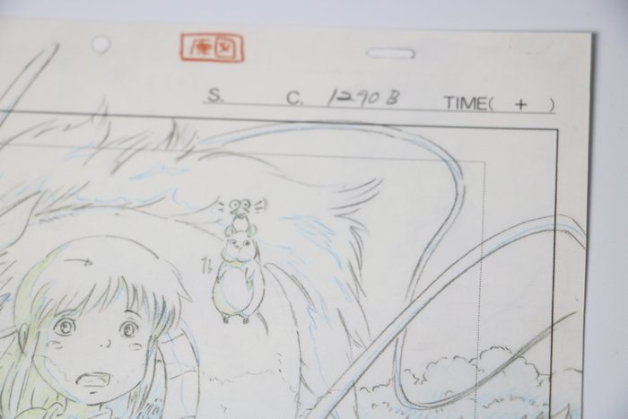 Hayao Miyazaki 宮崎駿 (1941-) Print - Spirited Away from Studio Ghibli - a reproduction cel from Studio Ghibli's critically acclaimed animated film Spirited Away (千と千尋の神隠し)