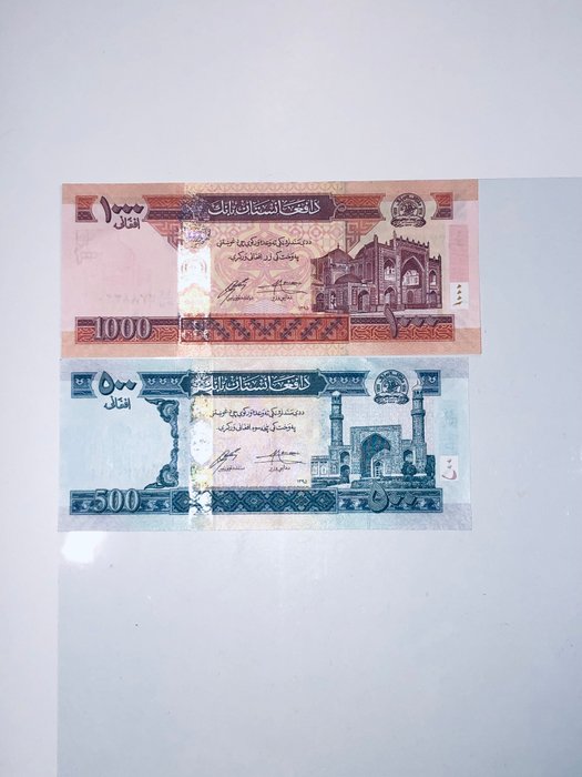 Afghanistan. - 13 banknotes - 1 / 1000 afghanis 1991 -2019  (Ingen mindstepris)