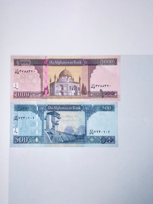 Afghanistan. - 13 banknotes - 1 / 1000 afghanis 1991 -2019  (Ingen mindstepris)