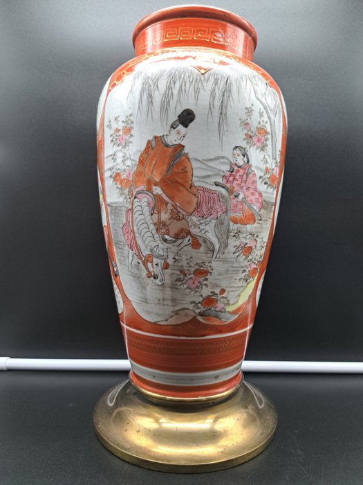 Vase - Porcelæn - Japan