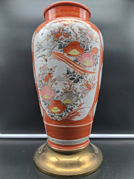 Vase - Porcelæn - Japan