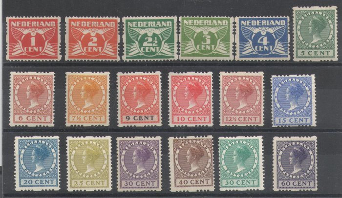 Holland 1925 - Tosidet rullesartering - NVPH R1/R18