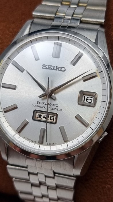 Seiko - SEIKOMATIC - Ingen mindstepris - Mænd - 1970-1979