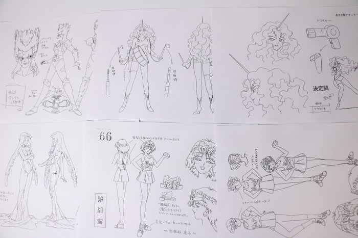 武内 直子 Takeuchi Naoko (1967-) Print - Sailor Moon R - A set of 41 reproduction art sheets of design materials from Sailor Moon R.