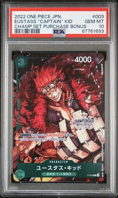 Bandai Graded card - One Piece - Promos 003 Eustass "Captain" Kid Championship Set 2022 Purchase Bonus - PSA 10