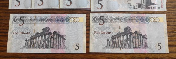 Libyen. - 43 x 5 Dinar ND (2015) - Pick 81  (Ingen mindstepris)