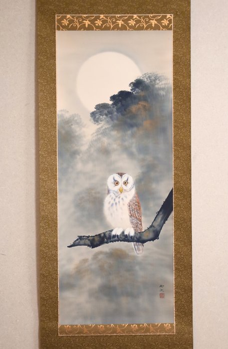 Moonlit Night - Full Moon and Owl - Hanging Scroll - with original wooden box - “Watanabe Kunio 渡辺国夫（1957-）” - Japan  (Ingen mindstepris)