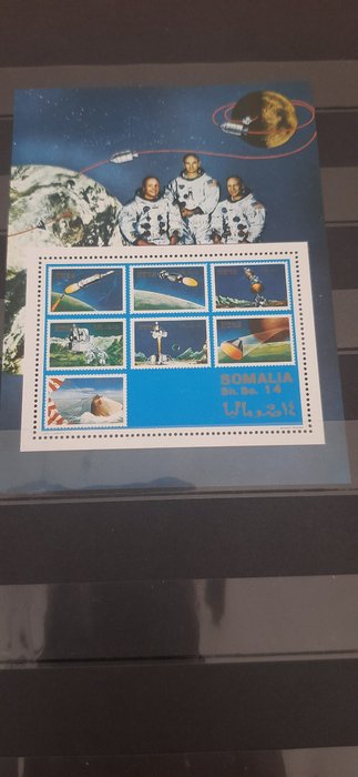 Verden 1960/1991 - Rum af USSR fly og skibe i verden verdens kunst - 1768-2765