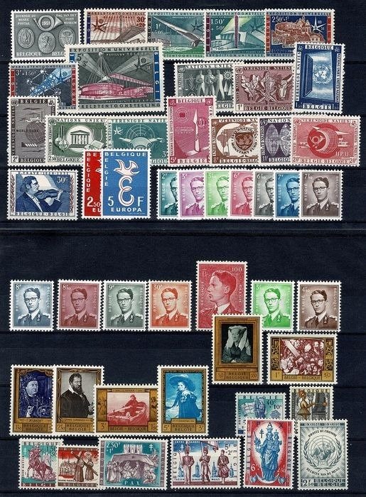 Belgien 1958/1960 - år 1958/1959/1960 komplet - OBP 1046/1173QA + BL 32