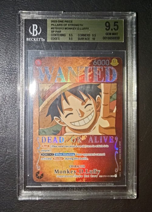 Bandai - 206 Card