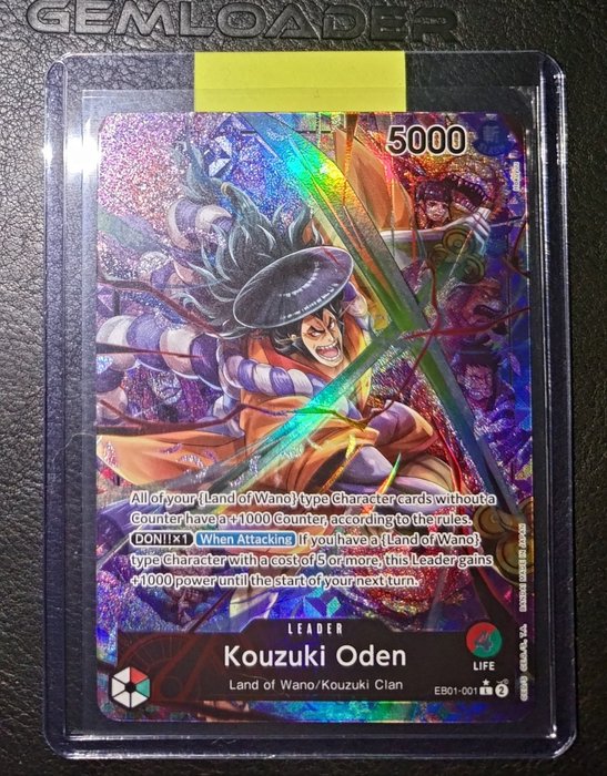 Bandai - 206 Card