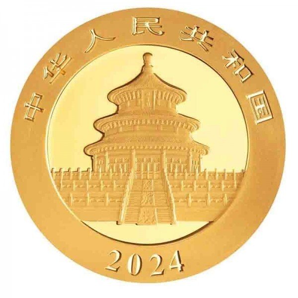 Kina. 8g ¥100 Yuan Gold Panda Coin BU (Random Year)