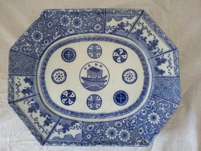 Fad - superbe assiette imari 19 eme - Porcelæn