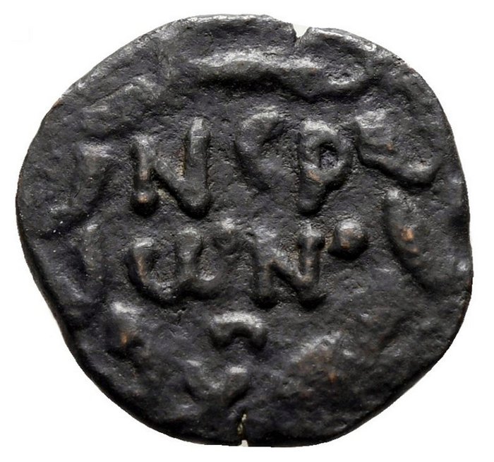 Judaea. Porcius Festus (AD 59-62). Prutah 59-62  (Ingen mindstepris)